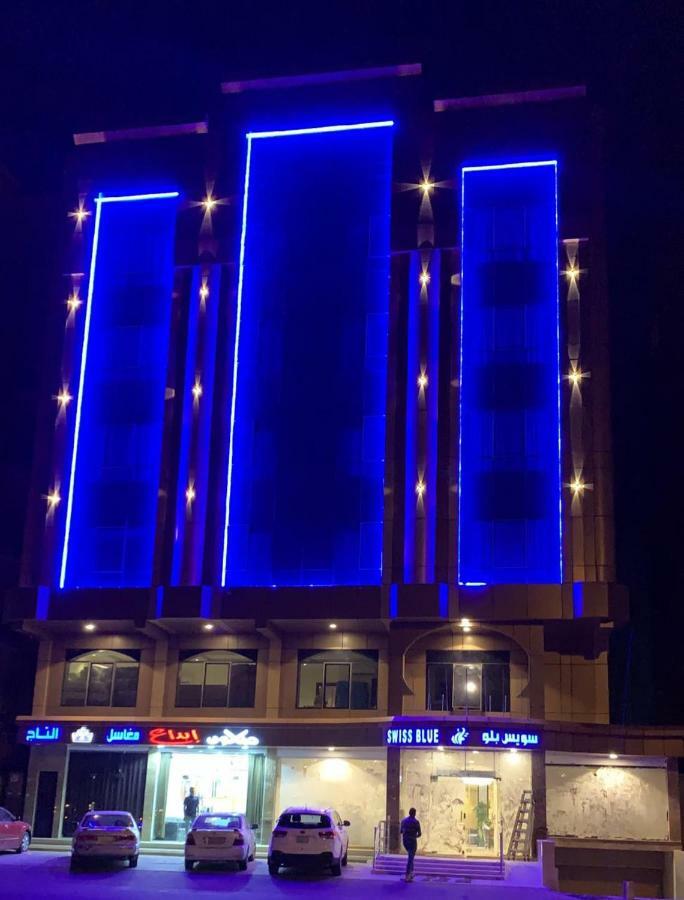 Swiss Blue Al Samer Džidda Exteriér fotografie